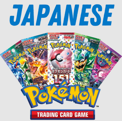 Japanisch