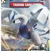 Sun & Moon: Lost Thunder - Booster Pack