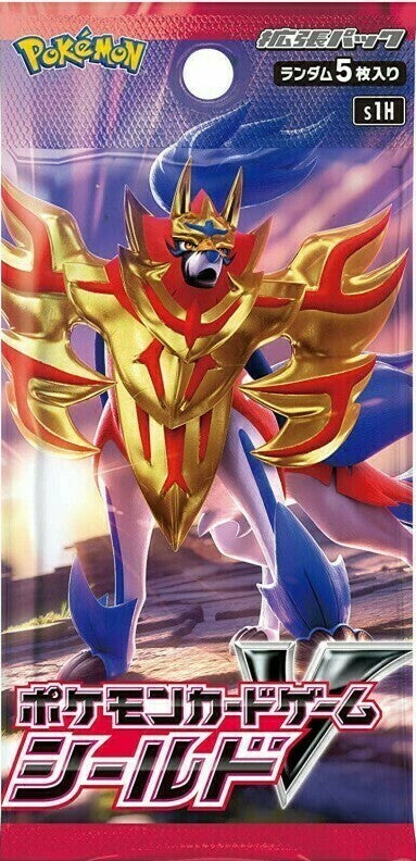 Pokémon - Booster Pack - Shield - JPN