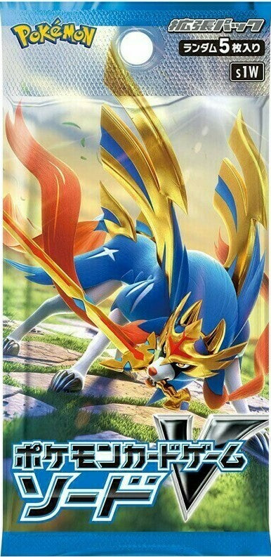 Pokémon - Booster Pack - Sword - JPN