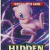 Sun & Moon: Hidden Fates - Booster Pack