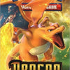 Sun & Moon: Dragon Majesty - Booster Pack