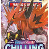 Sword & Shield: Chilling Reign SWSH6 - Booster Pack