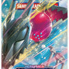 Sword & Shield: Silver Tempest SWSH12 - Booster Pack