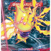 Sword & Shield: Silver Tempest SWSH12 - Booster Pack