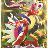 Scarlet & Violet: Base Set - Booster Pack