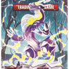 Scarlet & Violet: Base Set - Booster Pack