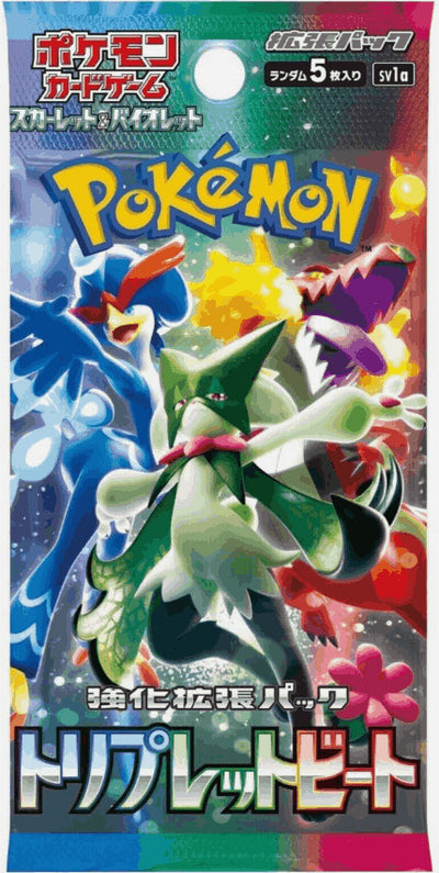 Pokémon - Booster Pack - Triple Beat Ex - JPN