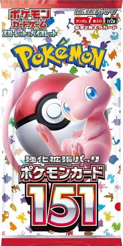 Pokémon - Booster Pack - 151 - JPN
