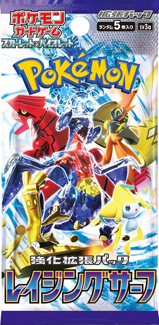 Pokémon - Booster Pack - Raging Surf - JPN