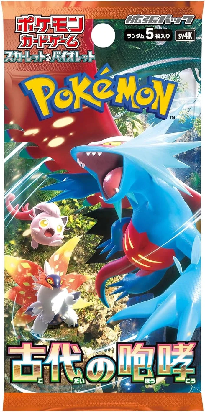 Pokémon - Booster Pack - Ancient Roar - JPN