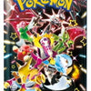 Pokémon - Booster Pack - Shiny Treasure EX - JPN