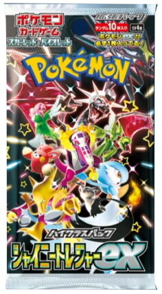 Pokémon - Booster Pack - Shiny Treasure EX - JPN