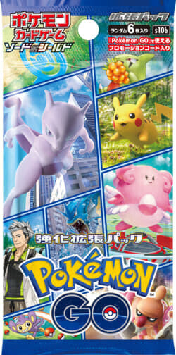 Pokémon - Booster Pack - Pokemon GO - JPN