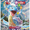 Scarlet & Violet: Stellar Crown - Booster Pack