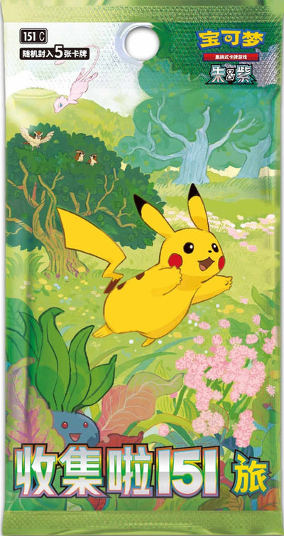 151 Collect - Journey - Booster Pack - CHN