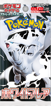 Pokémon - Booster Pack - White Flare - JPN