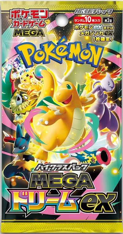 Pokémon - Booster Pack - Mega Dream - JPN