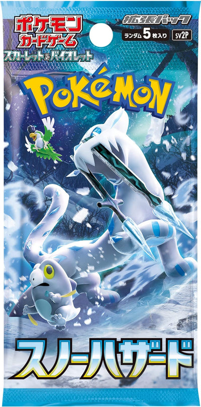 Pokémon - Booster Pack - Snow Hazard - JPN