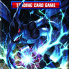 Black & White: Base Set - Booster Pack - DE