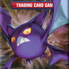 HeartGold & SoulSilver: Unleashed - Booster Pack - EN