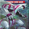 HeartGold & SoulSilver: Triumphant - Booster Pack - EN