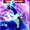 Platinum: Base Set - Booster Pack - EN
