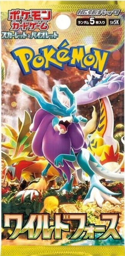 Pokémon - Booster Pack - Wild Force - JPN
