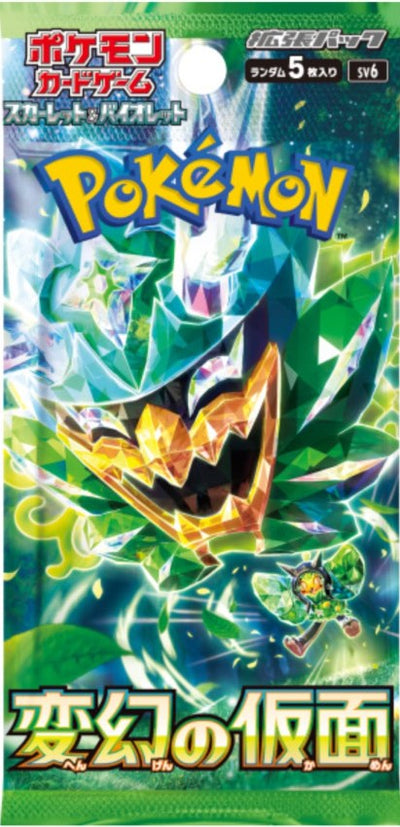 Pokémon - Booster Pack - Mask of Change - JPN