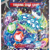 Scarlet & Violet: Stellar Crown - Booster Pack