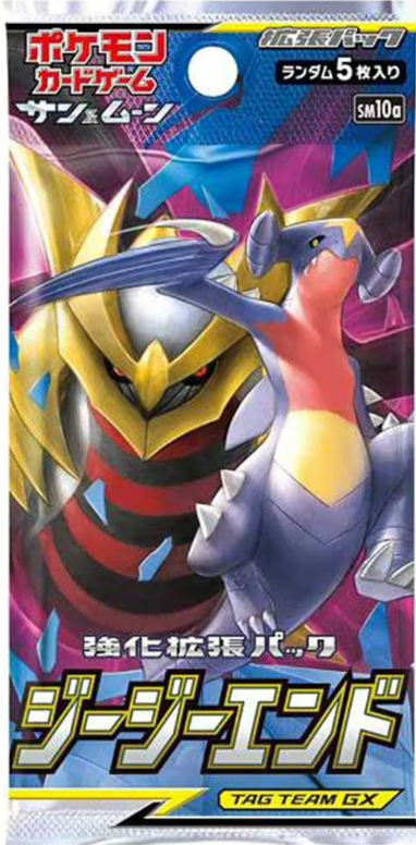 Pokémon - Booster Pack - GG End - JPN