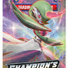 Sword & Shield: Champions Path SWSH3.5 - Booster Pack