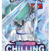 Sword & Shield: Chilling Reign SWSH6 - Booster Pack