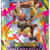 Mega Evolution: Phantasmal Flames - Booster Pack