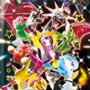 Pokémon - Booster Pack - Shiny Treasure EX - JPN