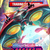Sword & Shield: Vivid Voltage SWSH4 - Booster Pack